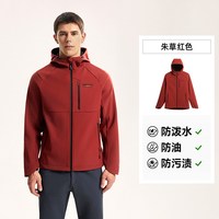 NORTHLAND/诺诗兰 防风防泼透气 男士软壳衣 朱草红色 | 轻暖防风 XL