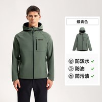 NORTHLAND/诺诗兰 防风防泼透气 男士软壳衣 螺青色 | 轻暖防风 M