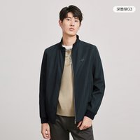 Hodo 男士条纹立领夹克 WM1J600SCD1