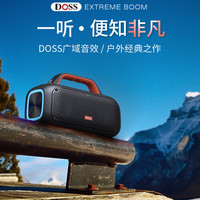 德士 蓝牙音响大音量家庭KTV户外卡拉OK麦克风专业便携K歌音箱