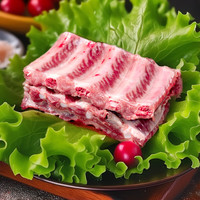  美人觉醒 农家土猪肉 猪排骨