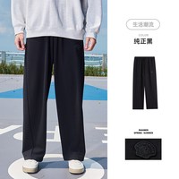 准者 情侣运动长裤 Z125311604