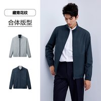 海澜之家 轻商务男士夹克 HWJAW1F010A