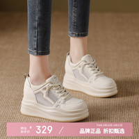 木林森 女鞋休闲单鞋女士运动网鞋子 工作通勤厚底透气女生鞋子百搭优雅