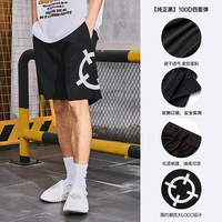 准者 男士速干美式篮球短裤 Z120111501