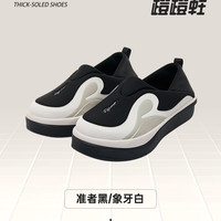准者 蹬蹬鞋 男士休闲鞋 Z125360301