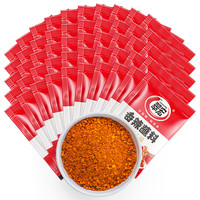 移动端、京东百亿补贴：翠宏 香辣蘸料辣椒面 2g*50袋 独立包装