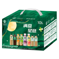 星巴克（Starbucks）即饮咖啡 甄选礼盒 270ml*8+330ml*2