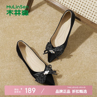 木林森 女鞋休闲单鞋女士平底鞋子工作通勤女生一脚蹬优雅蝴蝶结尖头鞋子