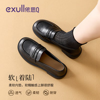 依思Q 依思 Q（exull）黑色小皮鞋女