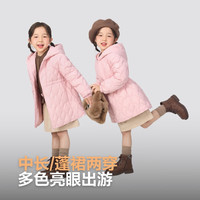 波司登 保暖 儿童羽绒服 樱绯粉1834 160 /80 约 150-160cm 45kg