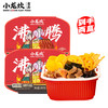 小龙坎 自热火锅  沸腾牛肉380g*2盒