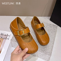 西遇 法式芒果头玛丽珍鞋