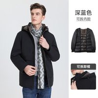 浪登 男士羽绒服商务通勤2025冬季新款保暖外套