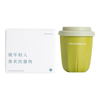 南山先生 捏捏随手杯 280ml（清灰）