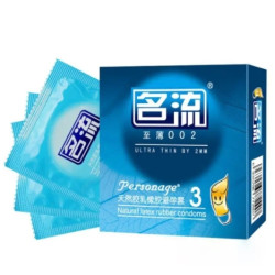 名流 至薄002 润滑安全套 3只