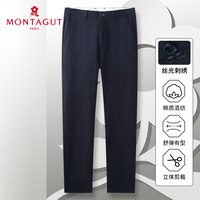 88VIP：梦特娇 男士商务休闲裤 382174089A