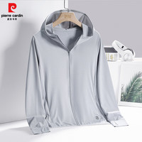 皮尔·卡丹 皮尔卡丹防晒衣透气外套速干皮肤衣夹克款