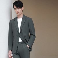 报喜鸟 男士商务休闲西服套装 EBB242706