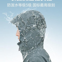 京东京造 穿山甲500防水舒弹冲锋衣单层夹克硬壳外套