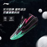李宁 闪电 2 男款实战篮球鞋