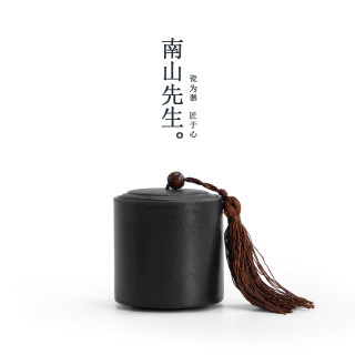 南山先生 禅意茶叶罐  禅风黑 小号