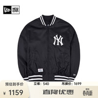 NEW ERA 情侣运动夹克13546435