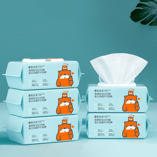 蓬松生活 有货了婴儿湿巾80抽*5包