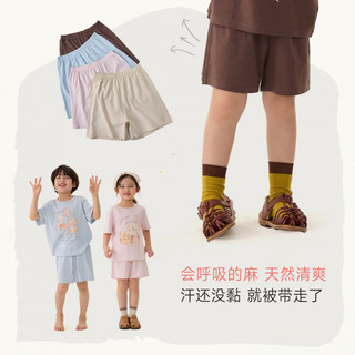  Q21 吸湿排汗 儿童短裤