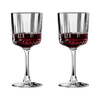  Green Apple/青苹果 水晶玻璃 红酒杯