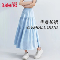 班尼路 蛋糕半身裙