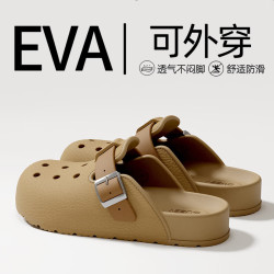 QUEEY时尚勃肯洞洞鞋EVA包头厚底防滑情侣凉拖鞋