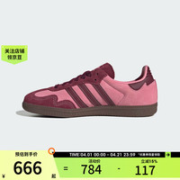 adidas 三叶草草莓熊联名男女鞋SAMBA OG W运动休闲鞋IH6704 IH6704 36