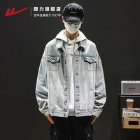 回力 男款牛仔夹克 778