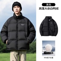 回力 轻暖羽绒 男女羽绒服 HL-249