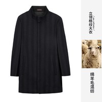 才子 男士羊毛呢大衣 T3921794770-1