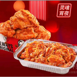 肯德基 夜宵专享 鸡架双拼随心配