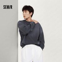  Semir/森马 迪士尼合作系列 男士卫衣