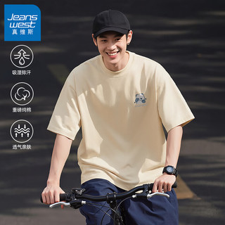  JEANSWEST/真维斯 纯棉透气 男士短袖T恤