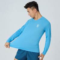 马孔多 长袖T恤7代 男女款吸湿速干透气排汗 户外马拉松训练跑步运动上衣 男款（亚海蓝） 2XL