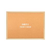  TOI/图益 拼图框