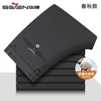 SEVEN 男士休闲裤 127H72280