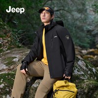 吉普 男士户外软壳冲锋衣 P85AMWJ023ZB-0128