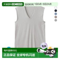 郡是 日本直邮Gunze/郡是 Acedron V 领无袖衬衫，男士无袖内衣
