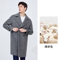 navigare [羊毛]Navigare意大利小帆船灰色休闲外套男春季中长款毛呢大衣