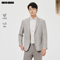 LILANZ/利郎 薄款 男士休闲西服 白/棕(25CDX331SA) 185/96A