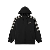 乔丹 运动生活系列男士针织开衫QDLWD3251608