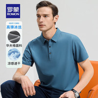ROMON/罗蒙 高弹华夫格 男士T恤衫
