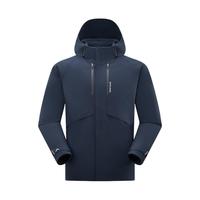  Hodo/红豆 防水防寒 男士鹅绒服