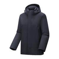  Hodo/红豆 防风防水 男士羽绒服